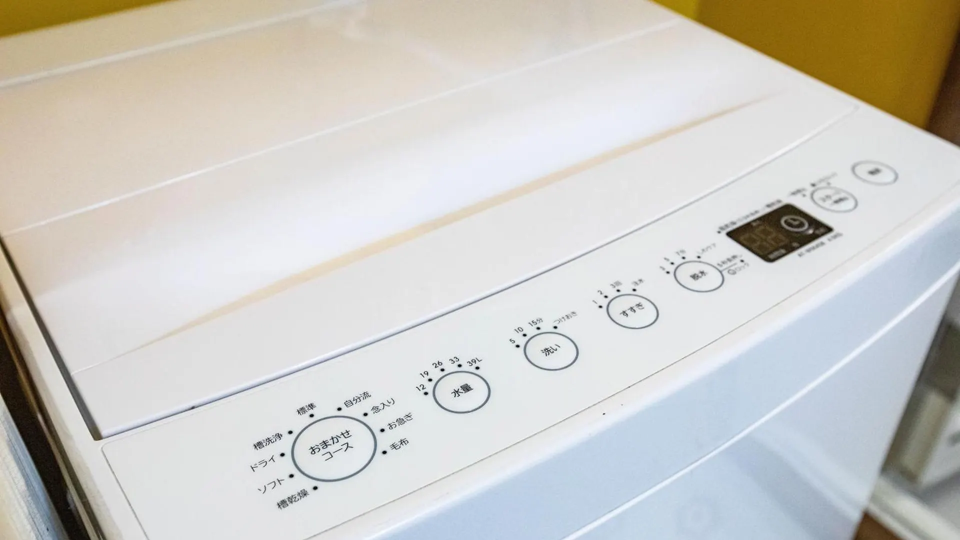 Mitte Misono Apartments 札幌市