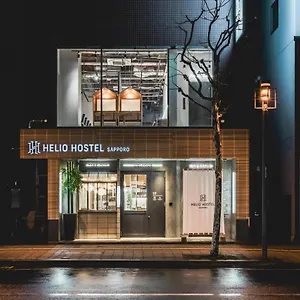 Helio Hostal